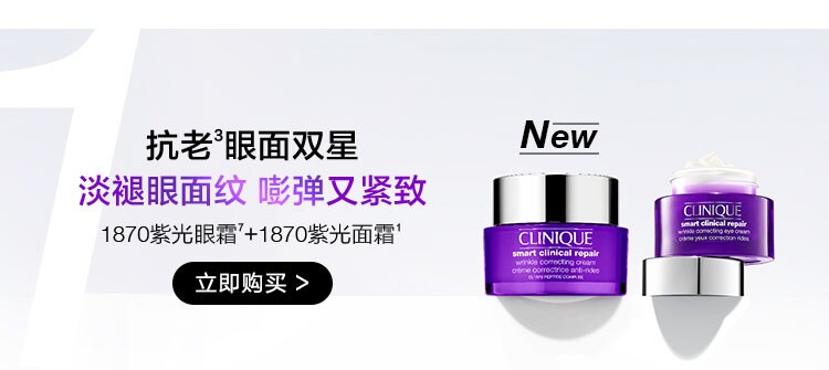 中文标签