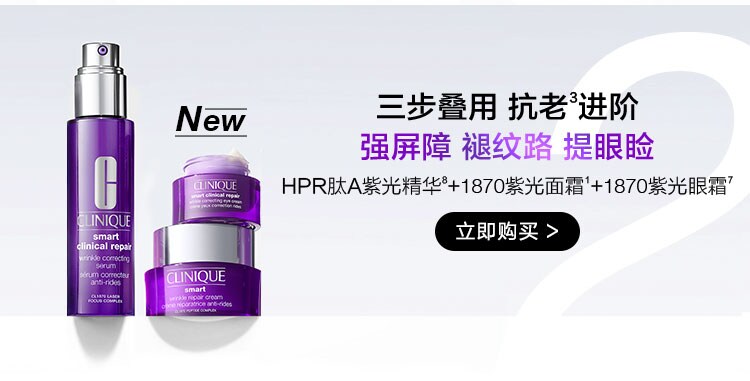 中文标签