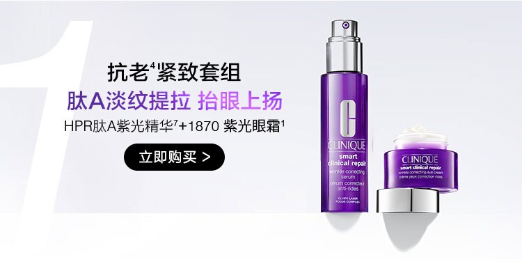 中文标签