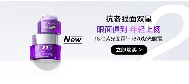 中文标签