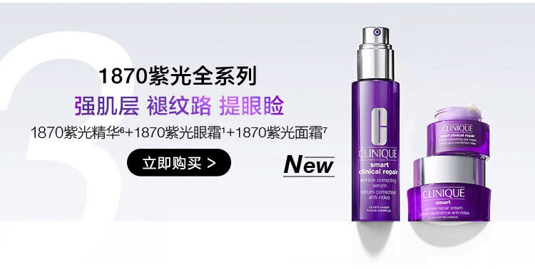 中文标签