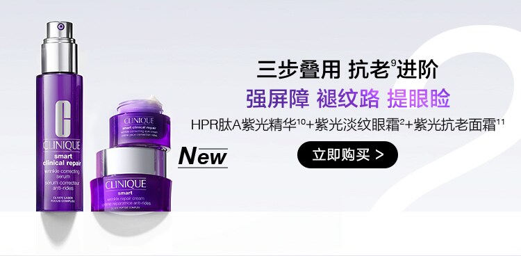 中文标签