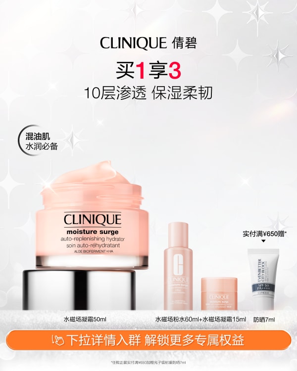 MS 100H AUTO-RPL HYDRTR